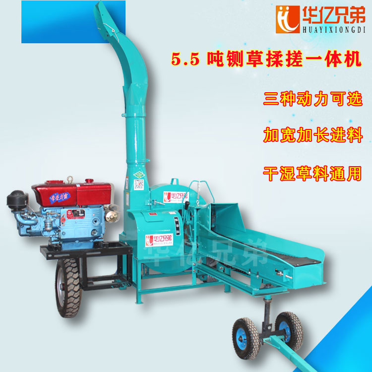 重慶鍘草機(jī)開州大型青貯鍘草機(jī)多少錢一臺(tái)？
