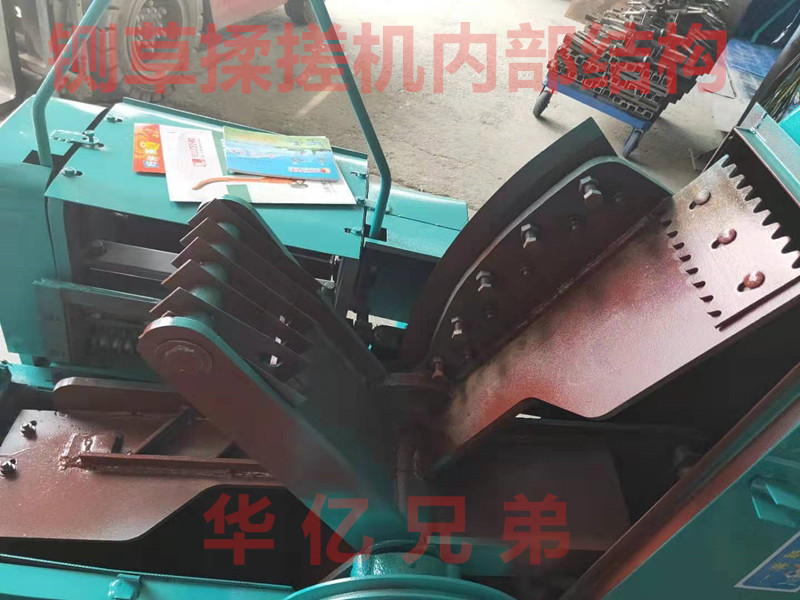 云南玉米棒鍘草機(jī)視頻？